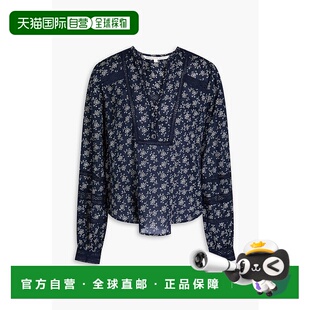 BEARD VERONICA 女士 Kent 1h可退 印花棉质上衣 香港直邮潮奢