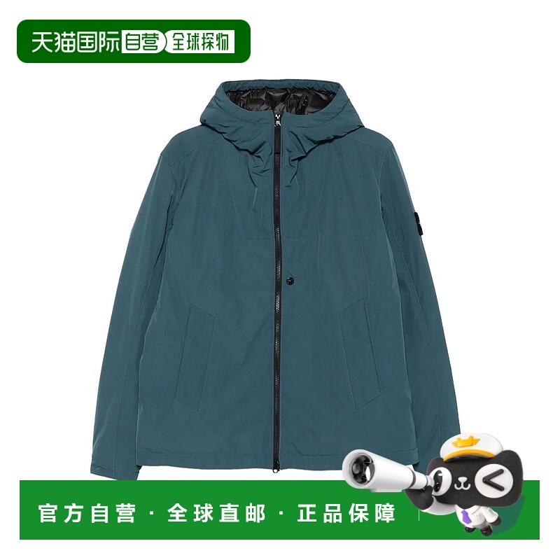 香港直邮STONE ISLAND 男士夹克 K2S154100047S002661904V0057DAR