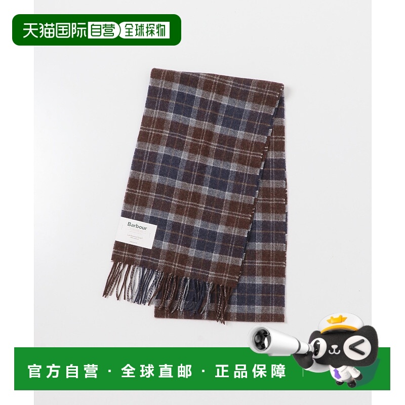 1h可退 日本直邮Barbour 男装 羊毛 格纹围巾 经典英伦风 DMA7USC