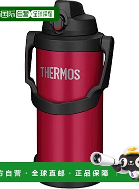 【日本直邮】Thermos膳魔师 真空隔热运动水壶3L  红色FJQ-3000 R