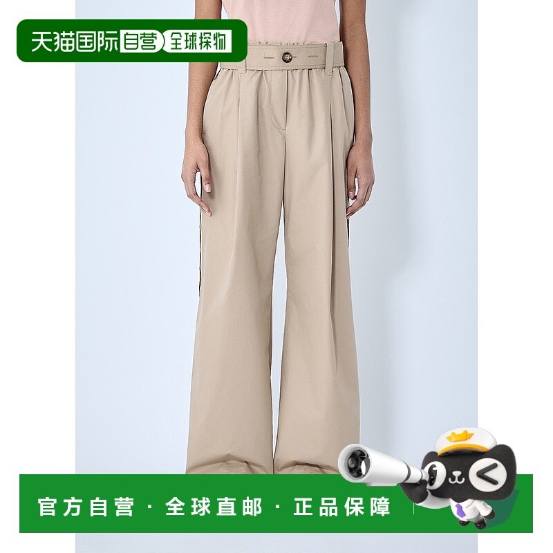 1h可退 香港直邮Moncler 盟可睐 女士 束带缩褶长裤 2A0001259866,女装/女士精品,休闲裤,淘宝优惠券,粉丝福利购,淘宝优惠卷