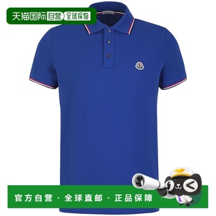 Moncler 男士 香港直邮潮奢 盟可睐 K10918A703008455 短袖 Polo衫