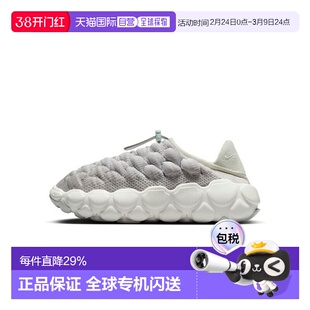 日本直邮Nike Flyknit Haven 系列 织物 舒适日常 耐磨透气轻便