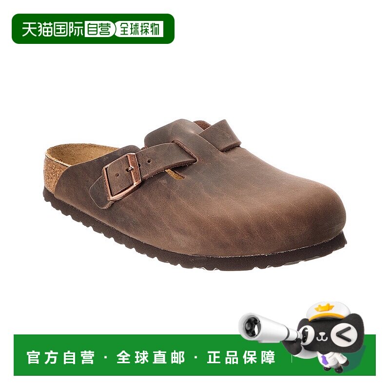自营 Birkenstock波士顿BS皮革斗篷-棕色 拖鞋一脚蹬美国直发奥莱