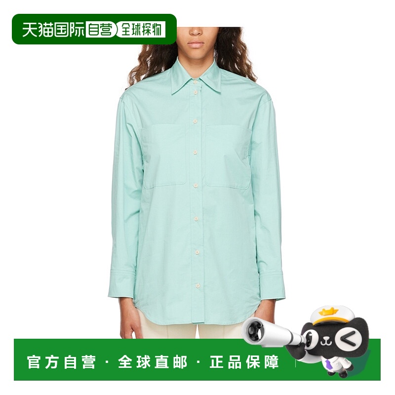 1h可退 香港直邮ISABEL MARANT 女士衬衫 22ACH088222A022I30IB A