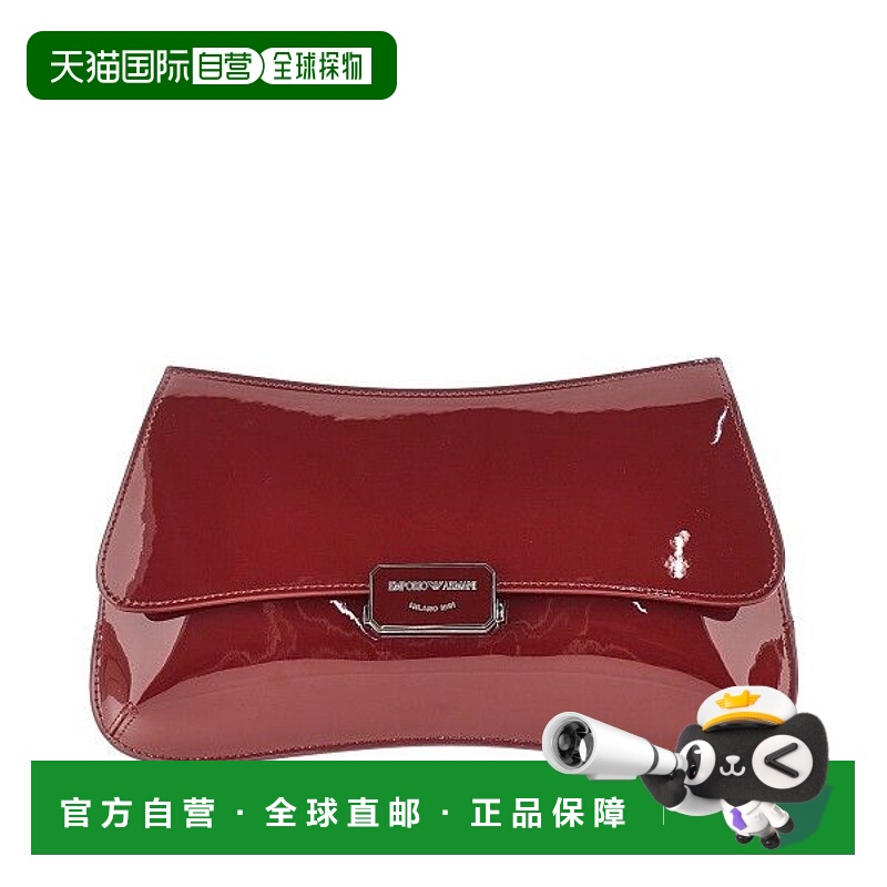 1h可退 香港直邮潮奢 Emporio Armani 安普里奥 阿玛尼 女士 EW00