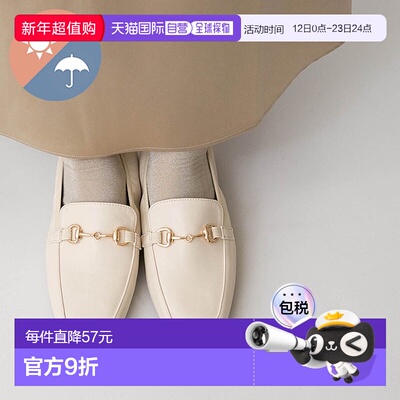 日本直邮Menue freely 晴雨兼用一脚蹬乐福鞋4E ME8623BW02738