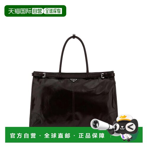 香港直邮PRADA 男士手提包 2VG1282CYRF01D6 AW2025 棕色 Prada H