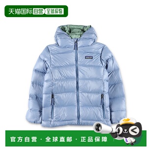 香港直邮Patagonia 巴塔哥尼亚 男童 Kids’ Hi-Loft Down Sweate