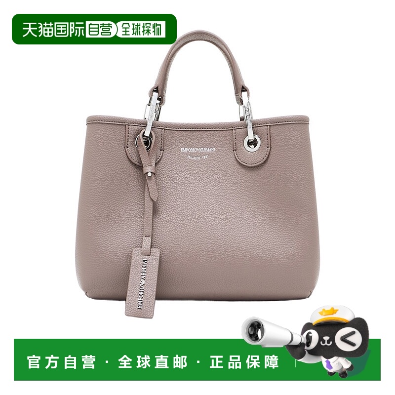 欧洲直邮emporio armani 女士 单肩包