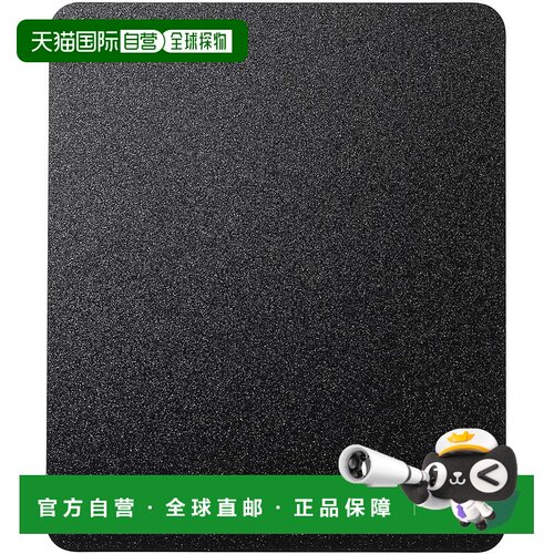 【日本直邮】Sanwa Supply 抗菌鼠标垫 (硬质 S 号) MPD-AM2BK-S