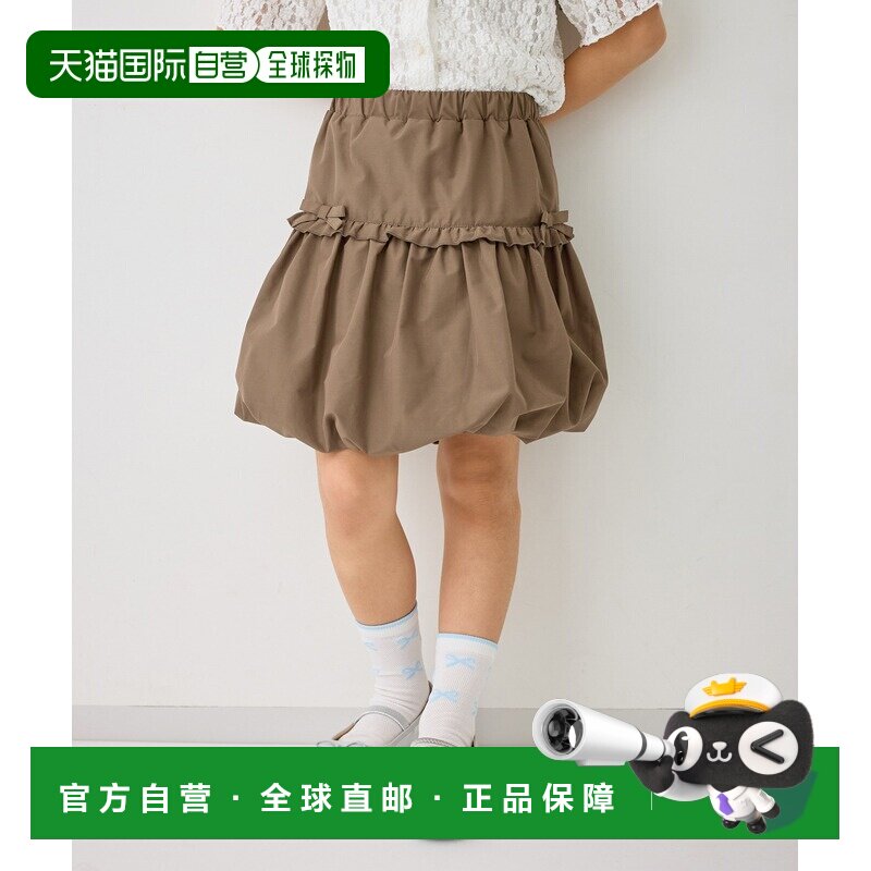 日本直邮ROPE' PICNIC 若佩尼 儿童 内裤一体式蓬蓬迷你裙 2026AG