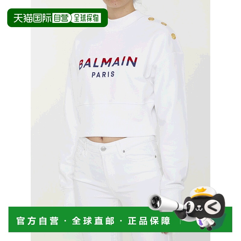 1h可退 香港直邮BALMAIN 女士卫衣 BF1JO040BC46GPY AW2023 白色