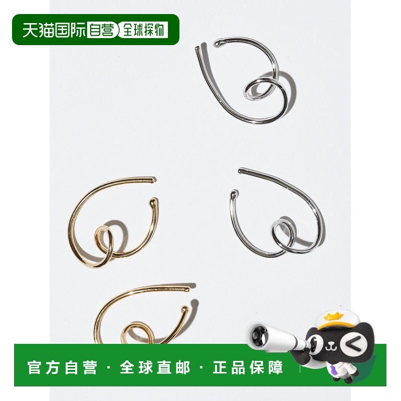 1h可退 日本直邮ELENDEEK 女士 螺旋耳夹 华奢螺旋设计 日本制造,饰品/流行首饰/时尚饰品新,耳环,淘宝优惠券,粉丝福利购,淘宝优惠卷
