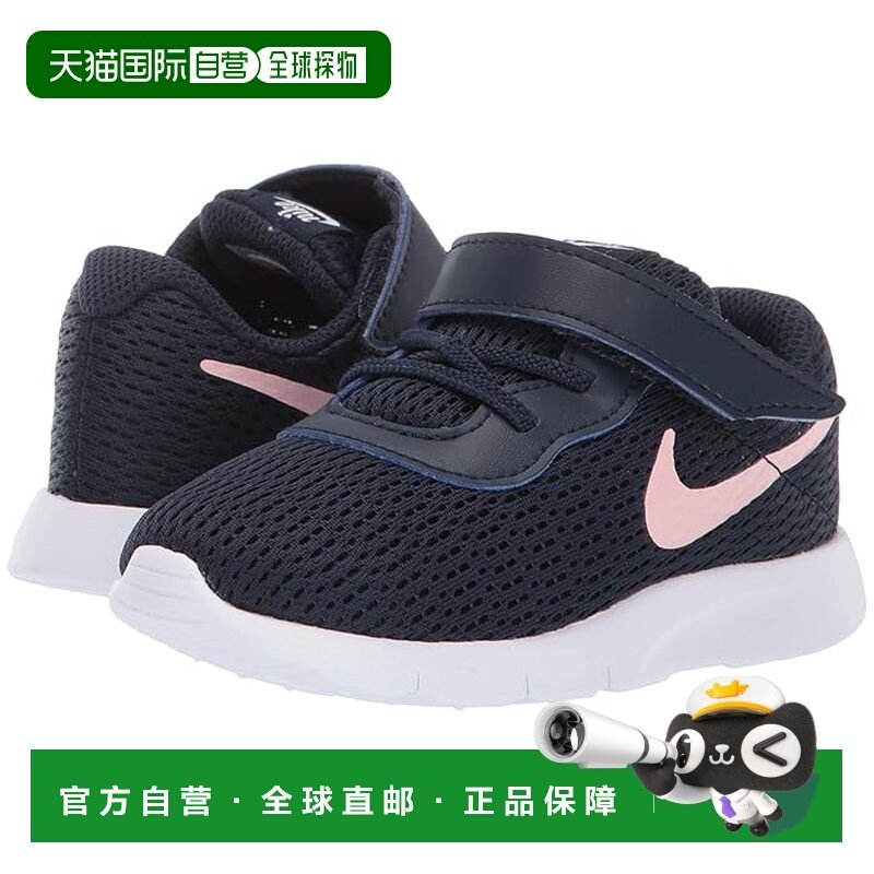 香港直邮Nike 耐克 女童 Tanjun 跑鞋(婴儿/学步婴童)童鞋,童鞋/婴儿鞋/亲子鞋,运动鞋,淘宝优惠券,粉丝福利购,淘宝优惠卷