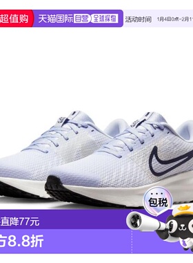 日本直邮Nike Road DEFY运动鞋 紫色耐克
