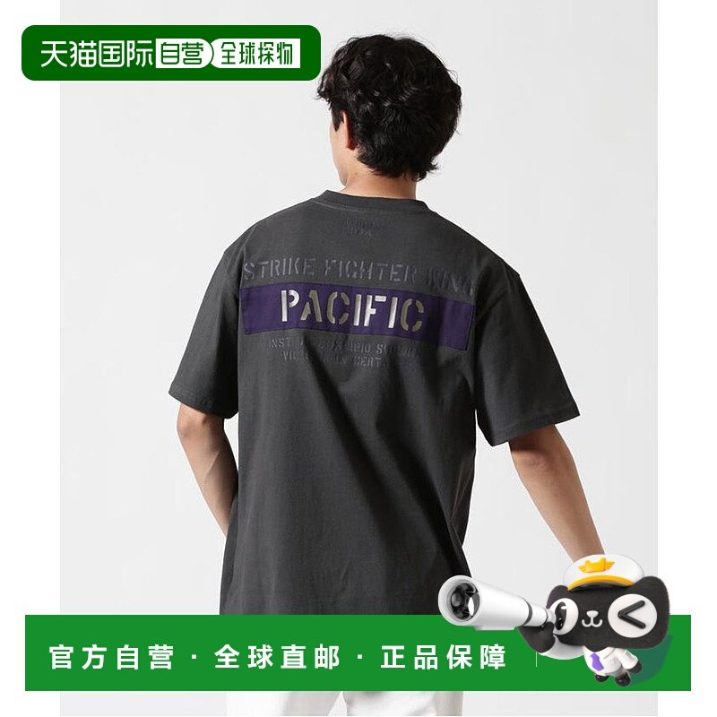 日本直邮AVIREX ECDP SHEETING TEE [SFW AV1129EM025834] T恤