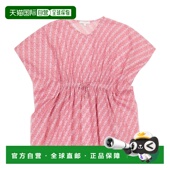 香港直邮Chloe 蔻依 女童 1h可退 印花棉质连衣裙童装 003694