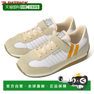 日本直邮Patrick 青少年马拉松 Buoy 2 Junior MARATHON-V2-J 男