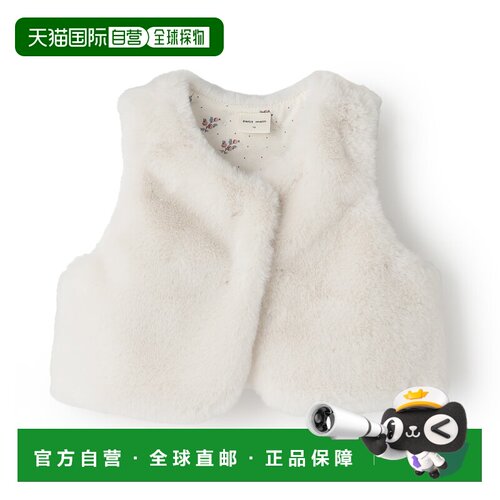 日本直邮petit main 儿童 仿毛皮背心 9664543