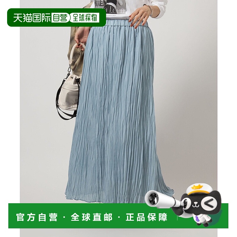 日本直邮UNITED ARROWS green label relaxing Washer