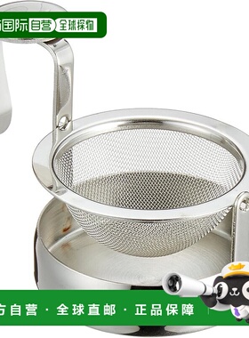 【日本直邮】CASUAL PRODUCT 网状旋转茶滤 S 带镜子 010651