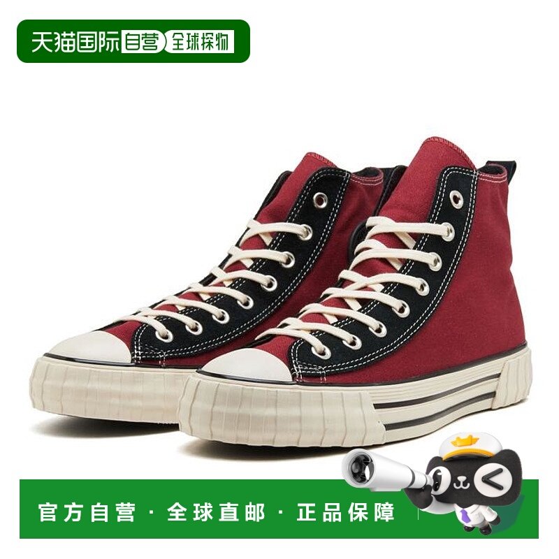 日本直邮 Converse AS US RIBBED HI 运动鞋 [31310970]经典匡威