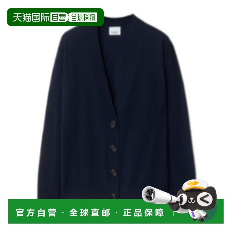 1h可退 香港直邮burberry 女士 针织衫羊毛开衫