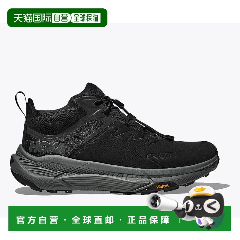 日本直邮HOKA ONE ONE TRANSPORT CHUKKA GTX 徒步鞋