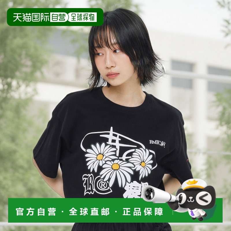 韩国直邮ROMANTIC CROWN 公用T恤TRIPLE DAISY MIXED LOGO TEE SH