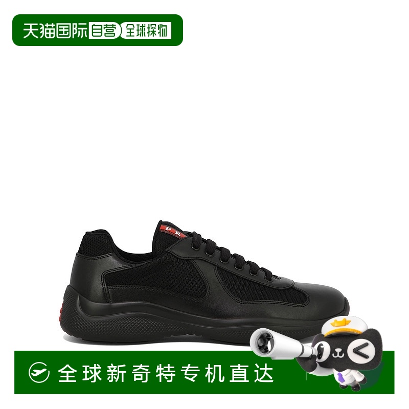 1h可退 欧洲直邮PRADA 男士运动鞋4E34006GWF0002