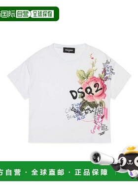 香港直邮DSQUARED2 男士T恤 DQ1574D00XMDQ100潮流穿搭时尚高级感