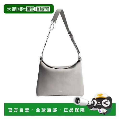 香港直邮CHRISTIAN DIOR 女士斜挎包 M1412PHJXM79G支付后1h可退