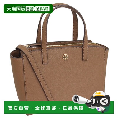 日本直邮Tory Burch 汤丽柏琦 EMERSON MINI TOP ZIP TOTE 女士皮