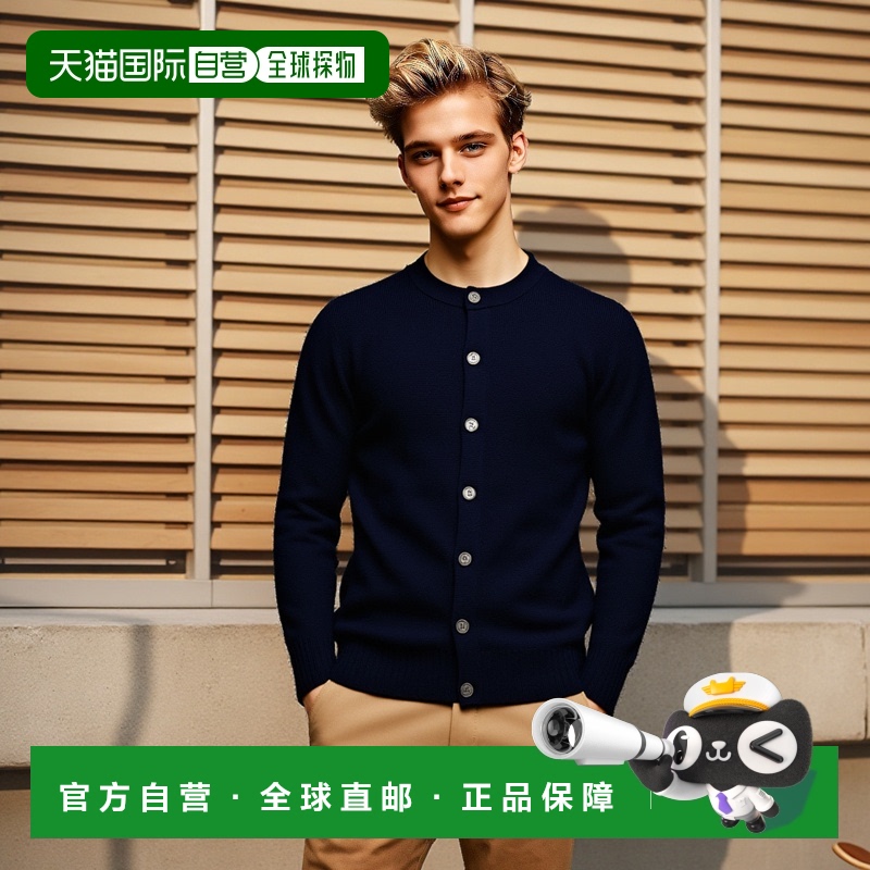 自营 selected男式 Bart 开衫毛衣海军蓝短大衣 - 海军蓝 美国奥