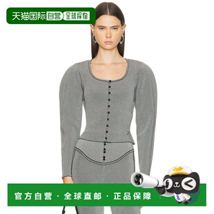 1h可退 香港直邮潮奢 Jacquemus 女士 Le Sera 针织开衫 25HCDW00