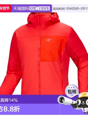 加拿大直邮始祖鸟Proton Hoody男户外透气保暖外套冲锋衣新款