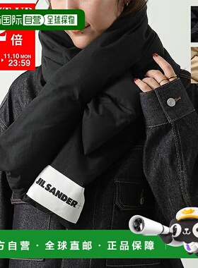 日本直邮JIL SANDER+ 女士防水有机棉羽绒围巾（黑色J40TE0002J45