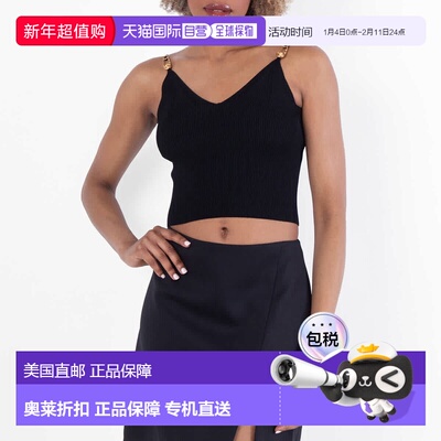 自营Versace Safety Pin Ribbed-Knit Crop Top - black 美国奥莱