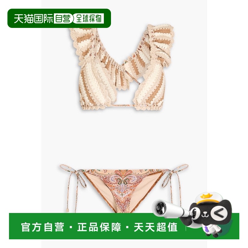 ɫ-O74a 0 ֱZIMMERMANN Ůʿ ƹ˹ӡȻ 6423WSS