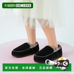 自营欧洲直邮UGG 男士黑色拖鞋羊毛一脚蹬半拖鞋