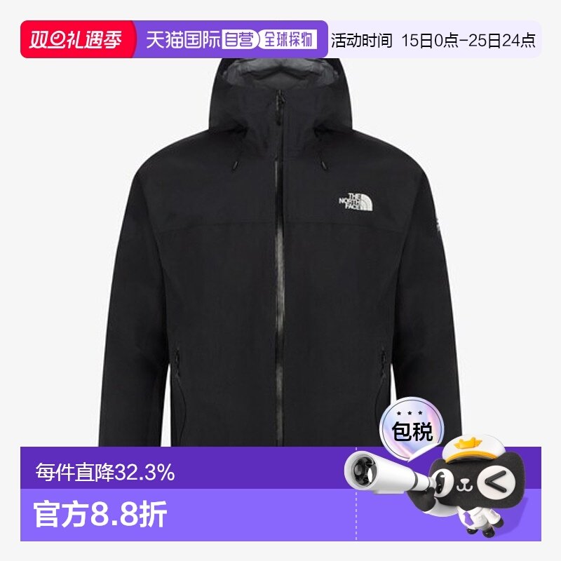 韩国直邮北面THE NORTH FACE DRYVENT户外夹克外套女款NJ2HR43A