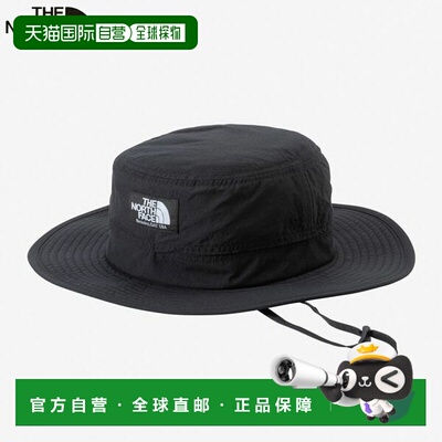 日本直邮The North Face Horizon 帽子男女通用NN42531-K