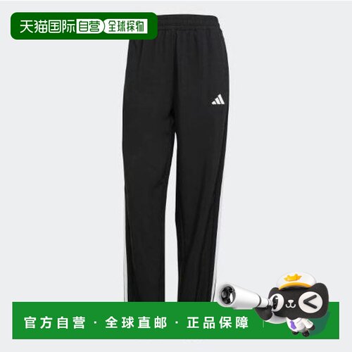 韩国直邮adidas Train Essential 3S 梭织长裤 JI8313_DJ