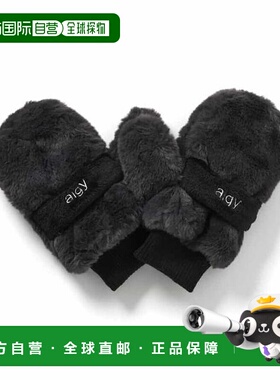 1h可退 日本直邮官方授权 ALGY 2WAY连指手套 日本童装