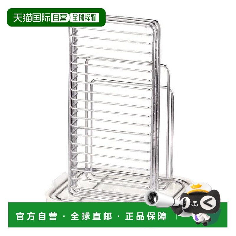 【日本直邮】pearl metal菜板简约型菜刀砧板收納架白色做工精致