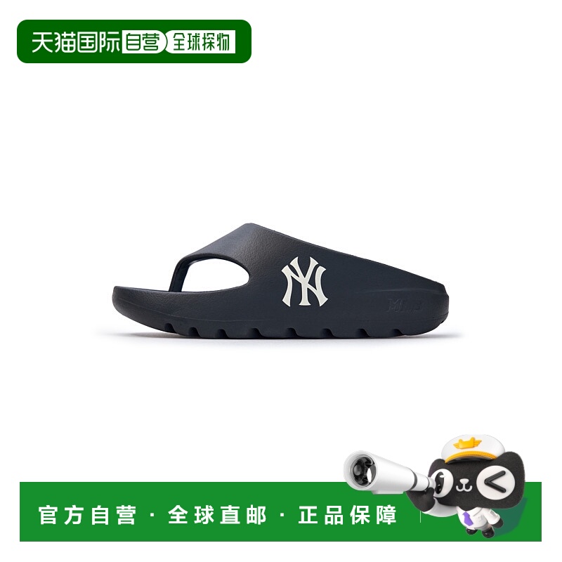 韩国直邮MLB 纽约洋基队 Skipper 潮流耐用 防磨防滑人字拖鞋 男
