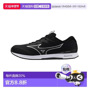 日本直邮【日本直邮】Mizuno美津浓男女同款跑步鞋U1GD257102新款