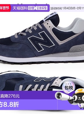 韩国直邮NEW BALANCE 深蓝色男士运动鞋 574 ML574EVN_P345736172