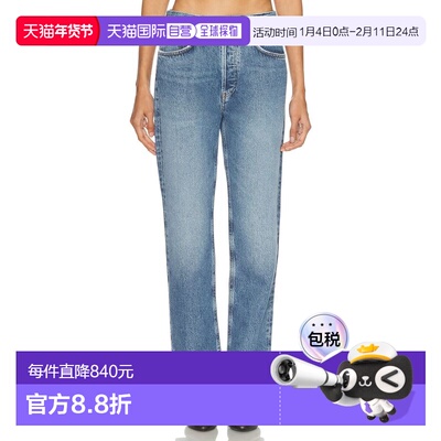 1h可退 香港直邮AGOLDE 女士 羊毛牛仔裤 A140C1371 舒适时尚